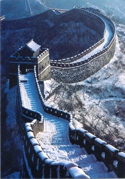 Featured is a dramatic postcard view of the Great Wall of China ... not only Mainland China's, but one of the World's most enduring man-made endeavors.  The original postcard is for sale in The unltd.com Store. 